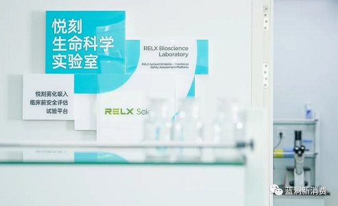 外媒：中国电子烟巨头Rexl悦刻准备进入美国市场