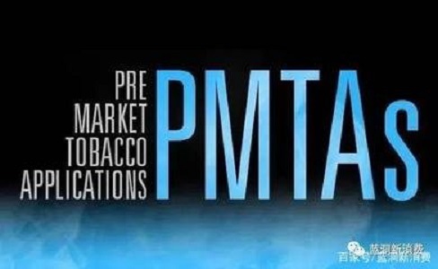 美国成立新电子烟协会以帮助小电子烟企业通过PMTA