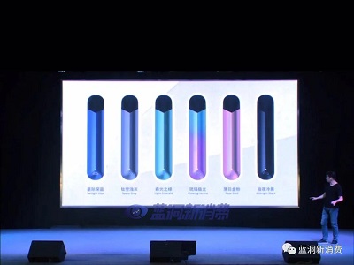 喜雾发布新品电子烟HERO与尼古丁新配方X-presso 2.55