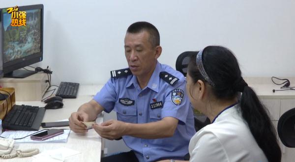 寻女继承遗产!夫妻攒下百万巨款,想给40年没见的女儿 寻女继承遗产!夫妻攒下百万巨款,想给40年没见的女儿