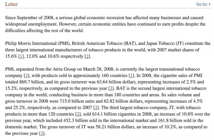 特稿｜电子烟概念股，仍可掘金的赛道 新一轮投资更看重业绩兑现